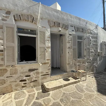Ancient House Dom wakacyjny *
