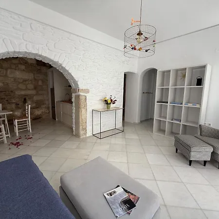 Ancient House * Páros