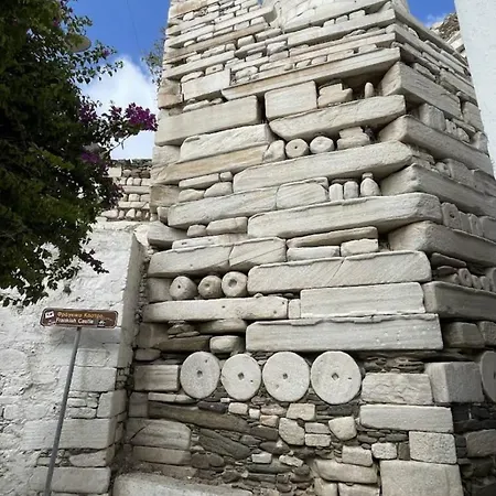 Casa vacanze Ancient House *